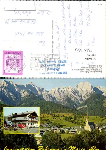 734165 Mehrbild AK Maria Alm am Steinernen Meer Jausenstation Rohrmoos