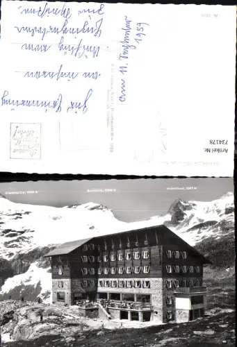 734178 Rudolfshütte Weißsee Uttendorf