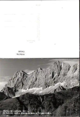 734180 Foto AK Dachsteinsüdwand mit Dachstein Mitterspitze Torstein Ramsau am Dachstein