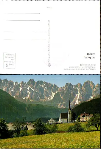 734194 Gosau mit Gosaukamm Gosautal