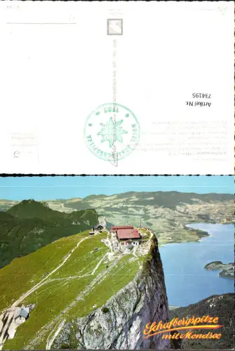 734195 Schafberggipfel St. Wolfgang im Salzkammergut Blick auf Mondsee