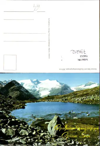 734212 Grüner See mit Großvenedigergruppe Matrei in Osttirol