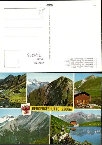 734213 Mehrbild AK Bergerseehütte Prägraten am Großvenediger