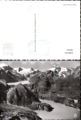 734216 Foto AK Kaprun Kraftwerksanlagen Stausee Wasserfallboden Mooserboden Talsperre pub Cosy 2004