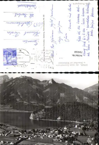 734268 Strobl am Wolfgangsee pub Cosy 874
