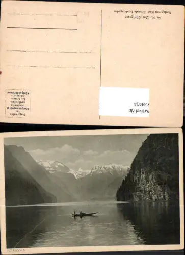 734414 Der Königssee bei Berchtesgaden Boot Zille