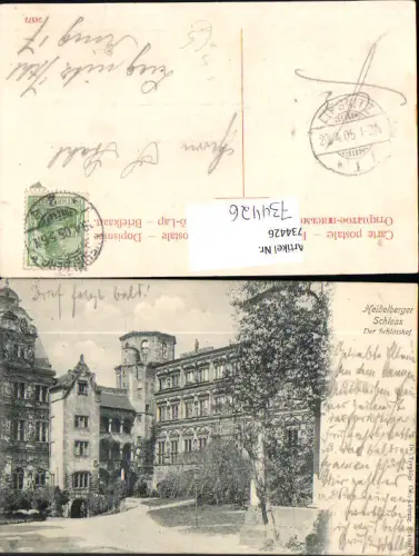 734426 Heidelberg Schloss Der Schlosshof Stempel Lignitz