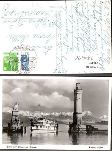 734496 Foto AK Lindau im Bodensee Hafeneinfahrt Schiff Dampfer Leuchtturm Löwendenkmal