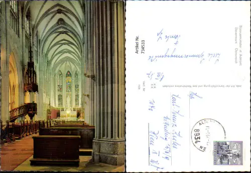 734533 Admont Blasiusmünster Inneres