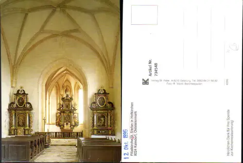 734548 St Stefan in Hofkirchen Kaindorf b. Hartberg Filialkirche Inneres