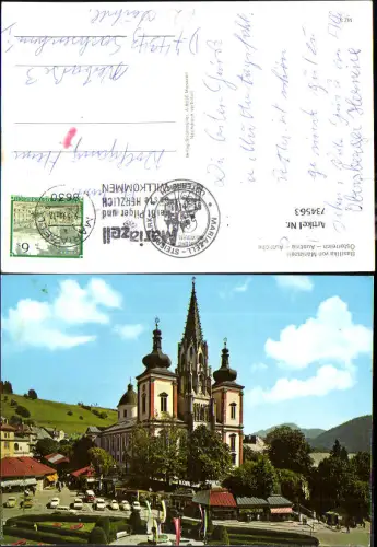 734563 Mariazell Basilika VW Käfer