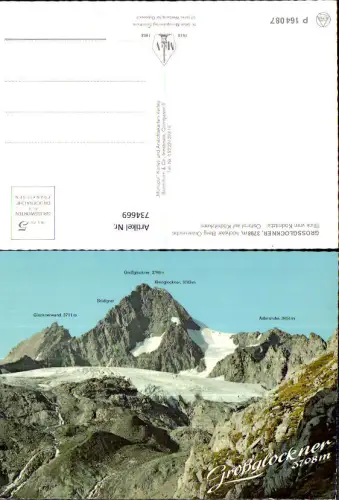 734669 Großglockner b. Heiligenblut am Großglockner Blick vom Ködnitztal Ködnitzkees