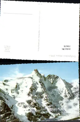 734678 Großglockner Massiv Heiligenblut a. Großglockner