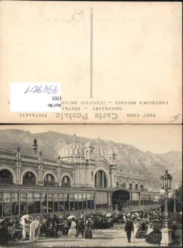 734701 Monaco Monte-Carlo Cafe de Paris