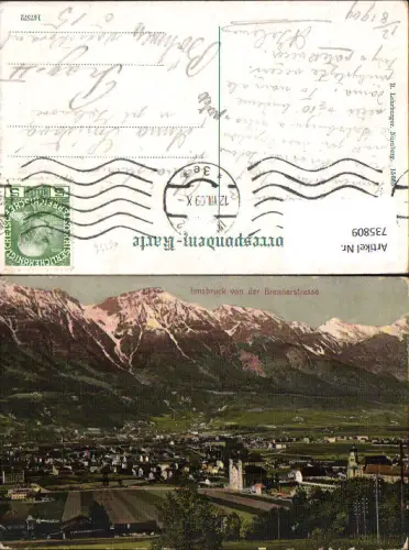 735809 Innsbruck von der Brennerstraße