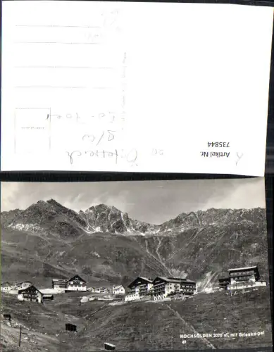 735844 Foto AK Hochsölden mit Grieskogel Sölden Vent