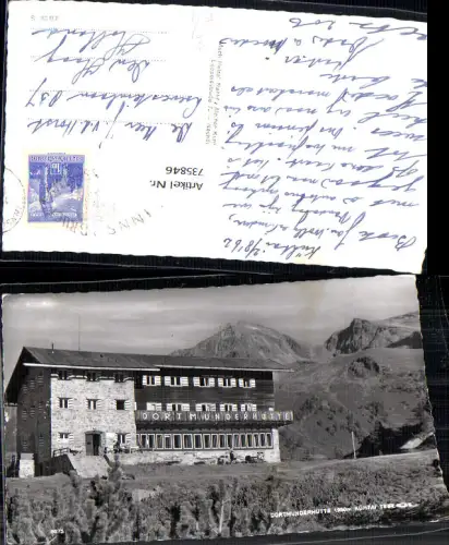 735846 Foto AK Dortmunderhütte Kühtai Silz Tirol