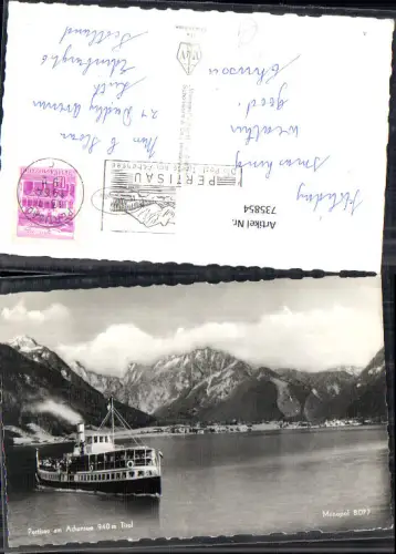 735854 Foto AK Pertisau am Achensee Schiff Dampfer