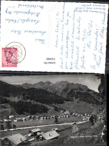 735880 Foto AK Sölden Ötztal Ansicht mit Kirche