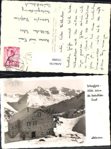 735888 Foto AK Rotkogljochhütte b. Hochsölden Sölden