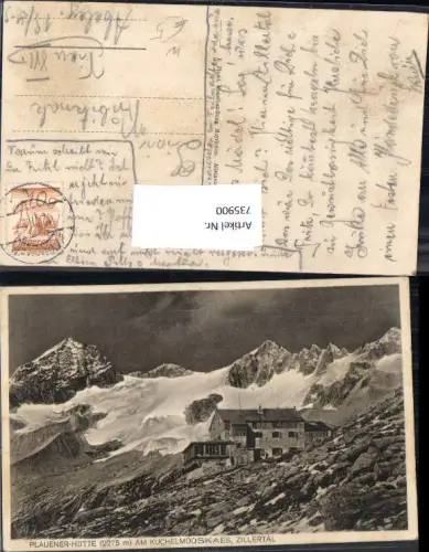 735900 Plauener-Hütte a. Kuchelmooskaes Brandberg Zillertal