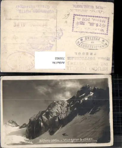 735902 Reichenspitze u. Wild-Gerlos-Spitze Brandberg Zillertal
