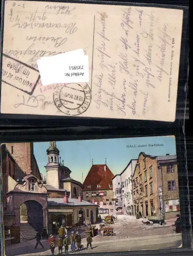 735951 Hall in Tirol Oberer Stadtplatz Brunnen Feldpost Zensuriert WW1