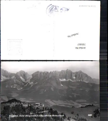735957 Foto AK Kitzbühel Hotel Ehrenbachhöhe m. Kaisergebirge