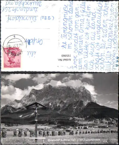 735960 Ehrwald in Tirol mit Zugspitzmassiv Wegkreuz