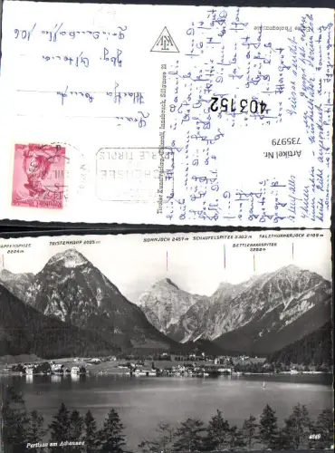 735979 Foto AK Pertisau am Achensee mit Gipfelkarte