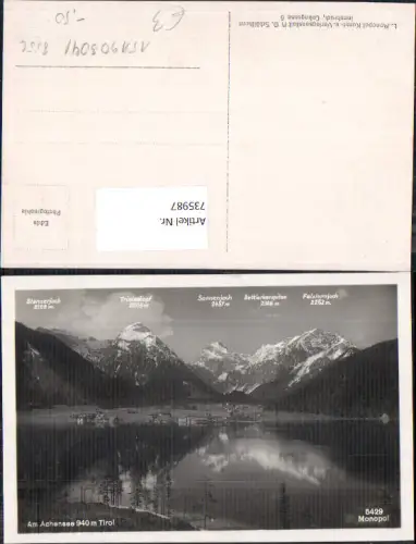 735987 Foto AK Am Achensee Tirol Blick auf Pertisau