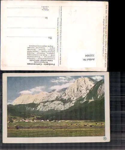 735994 Künstler AK Ehrwald und Mieminger Alpen