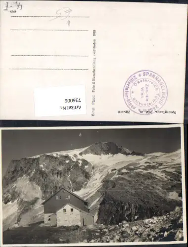 736006 Foto AK Spanaglhaus Zillertal Spannagelhaus Tux