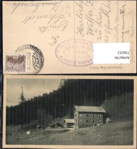 736012 Alpengasthof Eng Karwendel Gemeinde Vomp Hinterriß