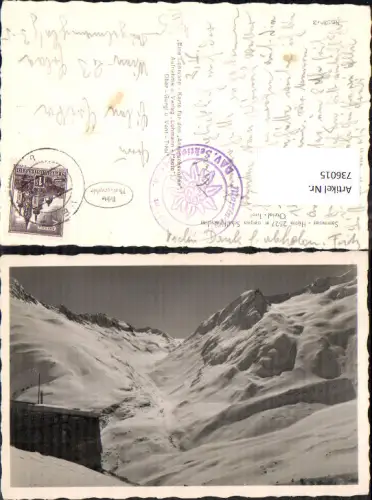 736015 Foto AK Vent Sammoar-Hütte geg. Schalfgletscher Ötztal jetzt Martin Busch Hütte