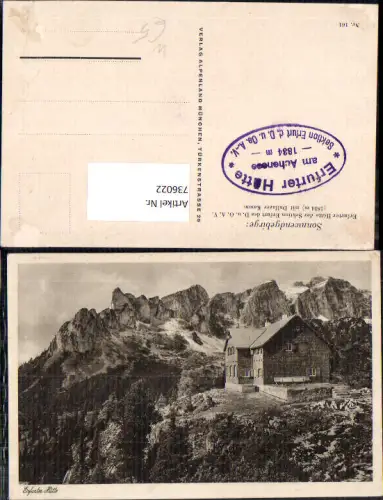 736022 Erfurter Hütte Erfurterhütte Maurach Eben a. Achensee
