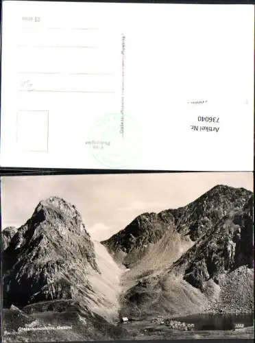 736040 Foto AK Obstanserseehütte Osttirol Kartitsch