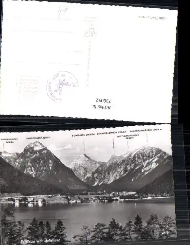 736052 Foto AK Pertisau a. Achensee Gipfelkarte