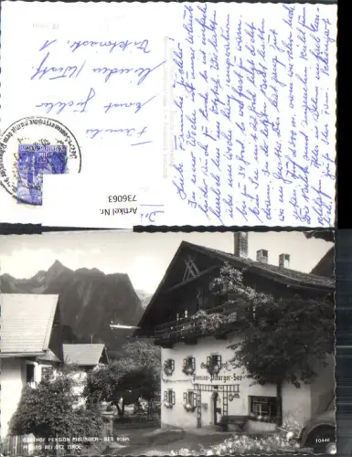 736063 Foto AK Gasthof Pension Piburger See Piburg b. Oetz