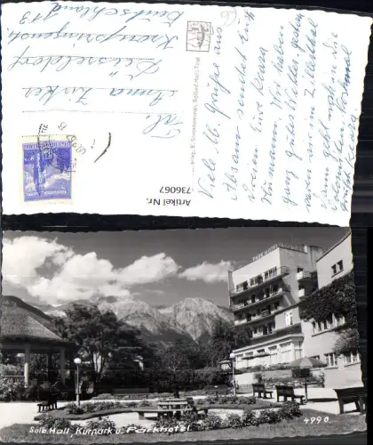736067 Foto AK Hall in Tirol Kurpark u. Parkhotel