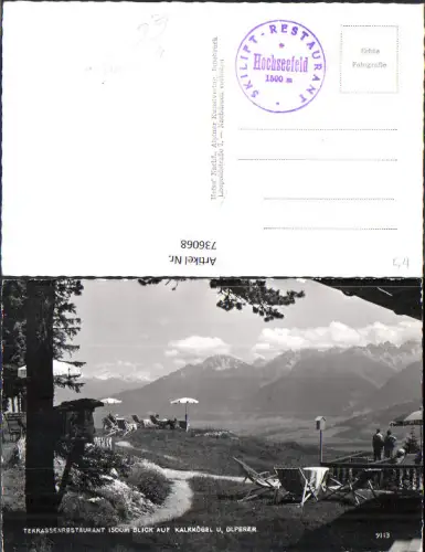 736068 Foto AK Terrassenrestaurant Blick auf Kalkkögel u. Olperer Hochseefeld Seefeld in Tirol