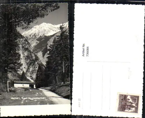 736084 Foto AK Halltal in Tirol mit Sechaeispitze b. Absam