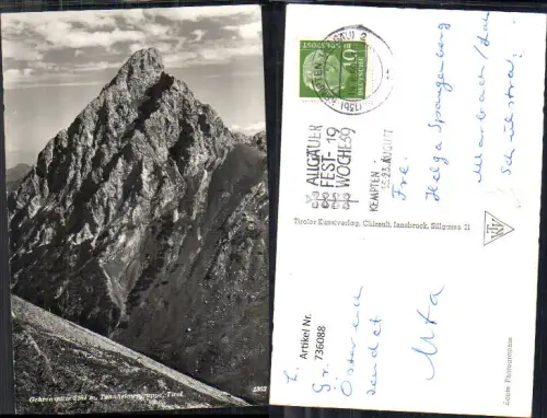 736088 Foto AK Gehrenspitze Tannheimergruppe Leutasch
