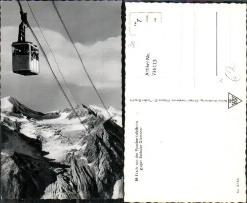 736113 Innsbruck Blick v. d. Patscherkofelbahn geg. Stubaier Gletscher Seilbahn Gondel