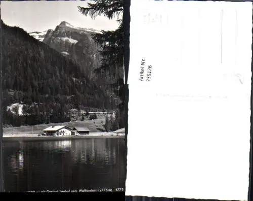 736126 Brennersee mit Gasthof Seehof geg. Wolfendorn Gries am Brenner