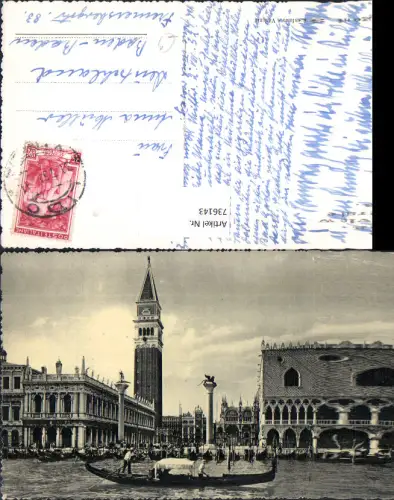 736143 Venezia Venedig Panorama Gondel Italy