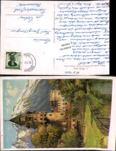 736189 Künstler AK L. Mößler Hall in Tirol Münzturm