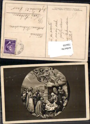 736256 Religion Heilige Familie Prag Praha Brevnov