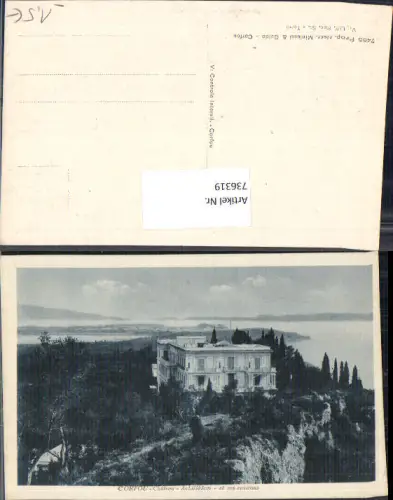 736319 Corfou Korfu Chateau Schloss Greece