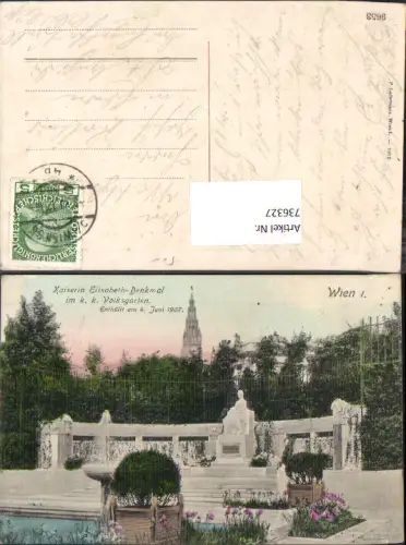 736327 Wien Innere Stadt Kaiserin Elisabeth Denkmal Sissi Sisi pub Ledermann 9653
